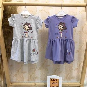 پیراهن نخ پنبه طرح دختر ترک کد 3260