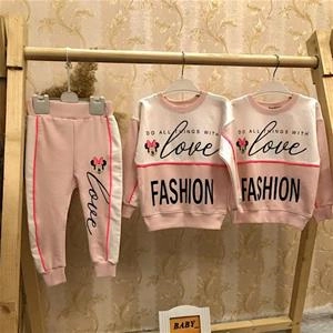 دو تیکه بلوز شلوار fashion دخترانه ترک کد 2141