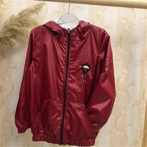 سویشرت زرشکی استردار پسرانه ترک کد 2481