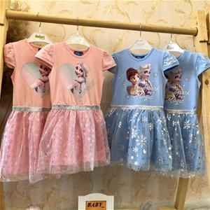 پیراهن السا استردار پایین تور زرکوب دخترانه ترک کد 3090