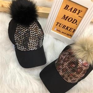 کلاه نقابدار دیسکویی دخترانه کد 2284
