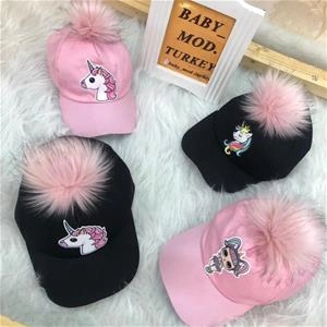 کلاه نقابدار تک شاح دخترانه کد 2551