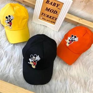 کلاه میکی نقابدار  ترک کد 2537