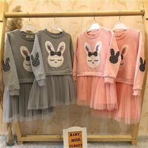 پیراهن ضخیم پایین توری طرح خرگوش دخترانه ترک کد 1835