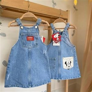 بیلر دامنی  جدید جین دخترانه ترک کد 3201