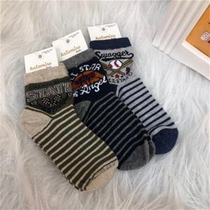 جوراب راه راه در سه رنگ پسرانه ترک کد 2637