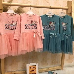 پیراهن پایین توری استردار طرح chic دخترانه ترک کد 2452