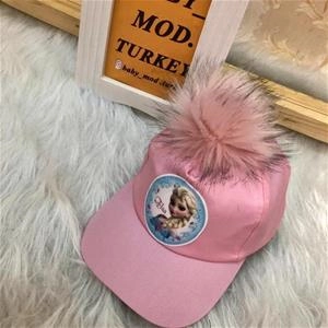 کلاه نقابدار السا صورتی دخترانه کد 2603