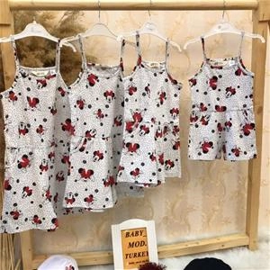 سرهمی نخی میکی مارک H&M دخترانه ترک کد 2771