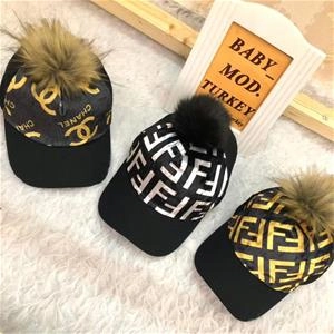کلاه نقابدار کد 1286