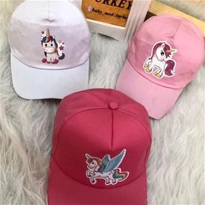 کلاه نقابدار تک شاخ دخترانه کد2953