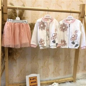 سه تیکه کت بلوز دامن طرح گلدار دخترانه ترک کد 2517