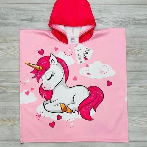 حوله فری سایز ترک 2-8سال کد 18095