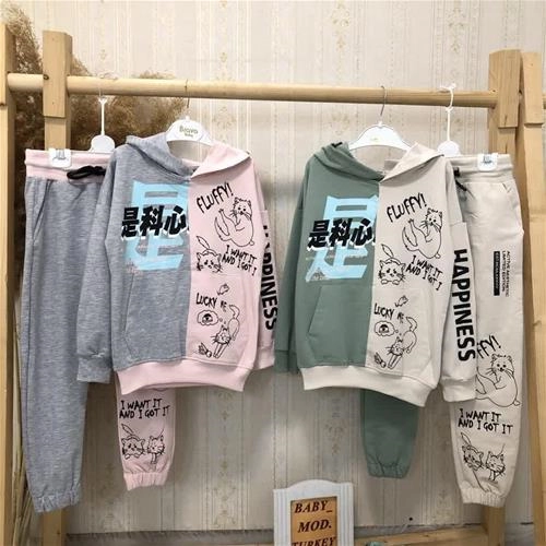 دوتیکه هودی شلوار گربه ترک کد 4143