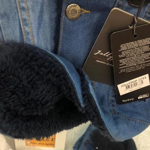 کت جین داخل خز پسرانه ترک کد 1647