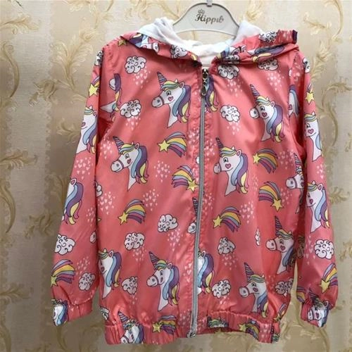 بارانی استردار تک شاخ خترانه ترک کد 2438