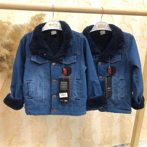 کت جین داخل خز پسرانه ترک کد 1647