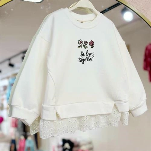 دوس گلدوزی پایین خامه دوزی سه نخ ترک کد 6251